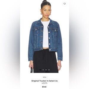 Levi's Light Blue Denim Jacket with Leather Patch